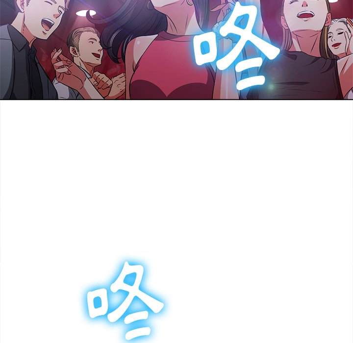 第100话-恶女勾勾缠/难缠小恶女-安德鲁,Gokkio（第8张）