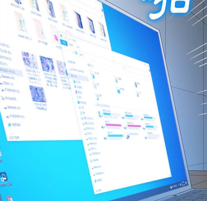 第101话-恶女勾勾缠/难缠小恶女-安德鲁,Gokkio（第14张）