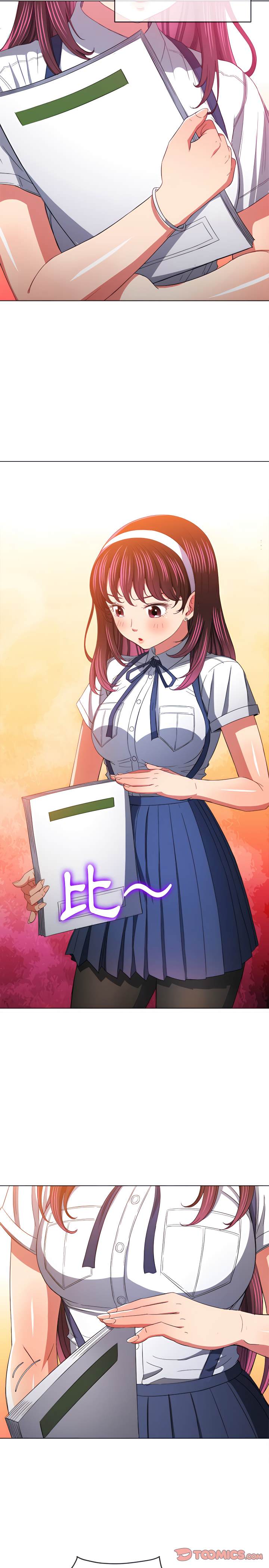 第109话-恶女勾勾缠/难缠小恶女-安德鲁,Gokkio（第8张）