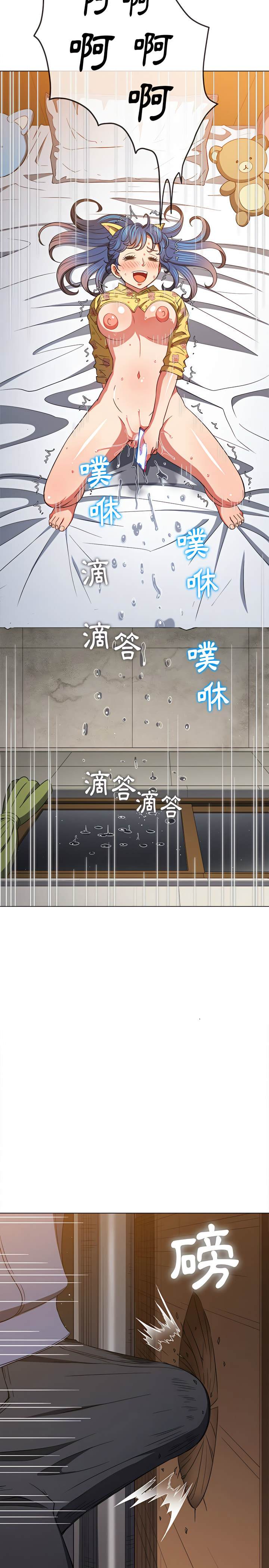 第114话-恶女勾勾缠/难缠小恶女-安德鲁,Gokkio（第27张）