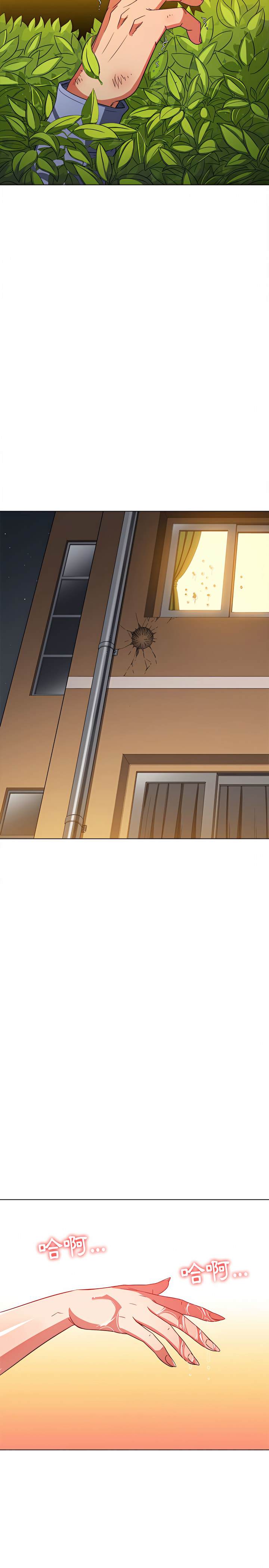 第115话-恶女勾勾缠/难缠小恶女-安德鲁,Gokkio（第6张）