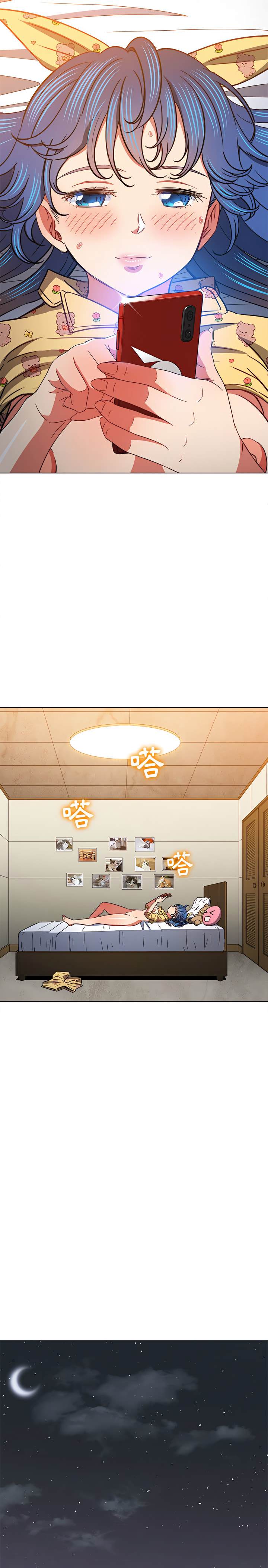 第115话-恶女勾勾缠/难缠小恶女-安德鲁,Gokkio（第9张）