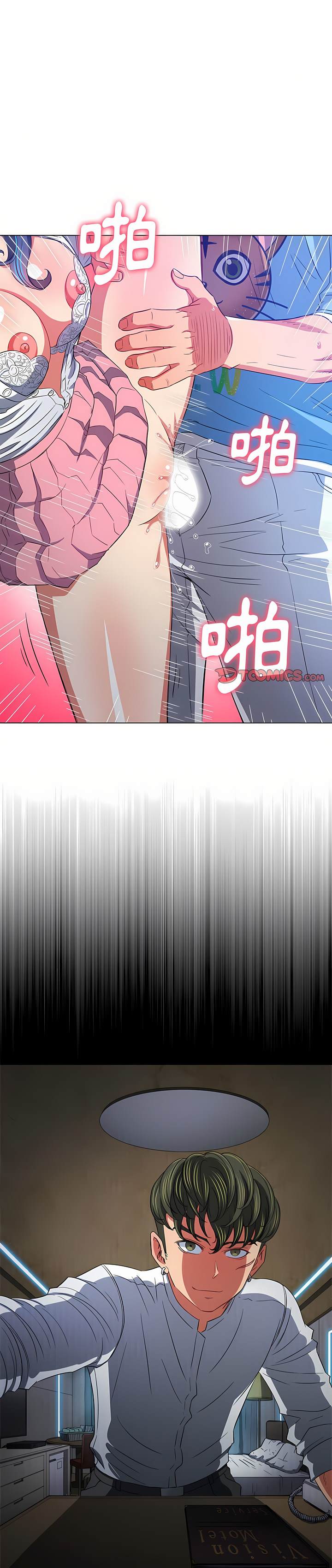 第129话-恶女勾勾缠/难缠小恶女-安德鲁,Gokkio（第1张）
