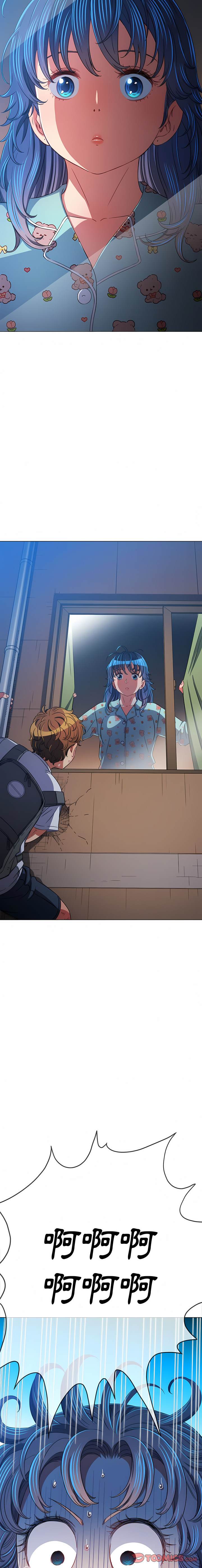 第138话-恶女勾勾缠/难缠小恶女-安德鲁,Gokkio（第8张）