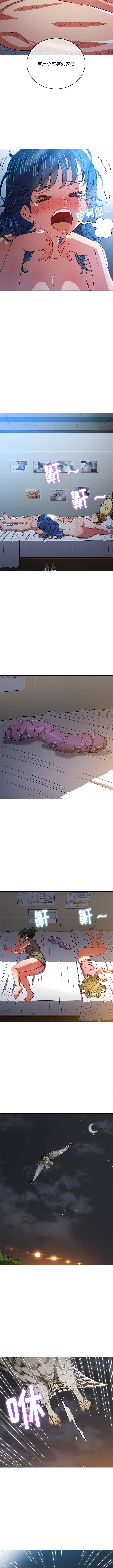 第145话-恶女勾勾缠/难缠小恶女-安德鲁,Gokkio（第5张）