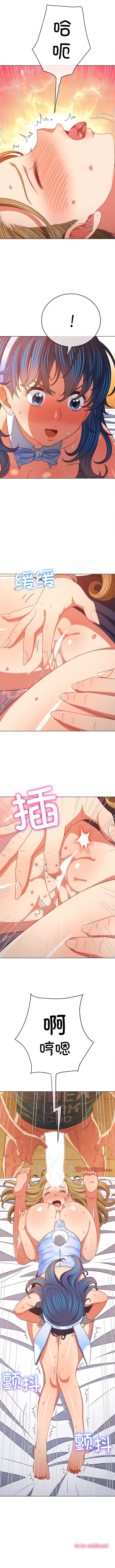 第168话-恶女勾勾缠/难缠小恶女-安德鲁,Gokkio（第13张）