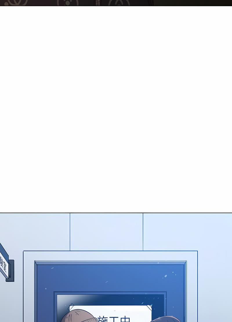 第191话-恶女勾勾缠/难缠小恶女-安德鲁,Gokkio（第14张）