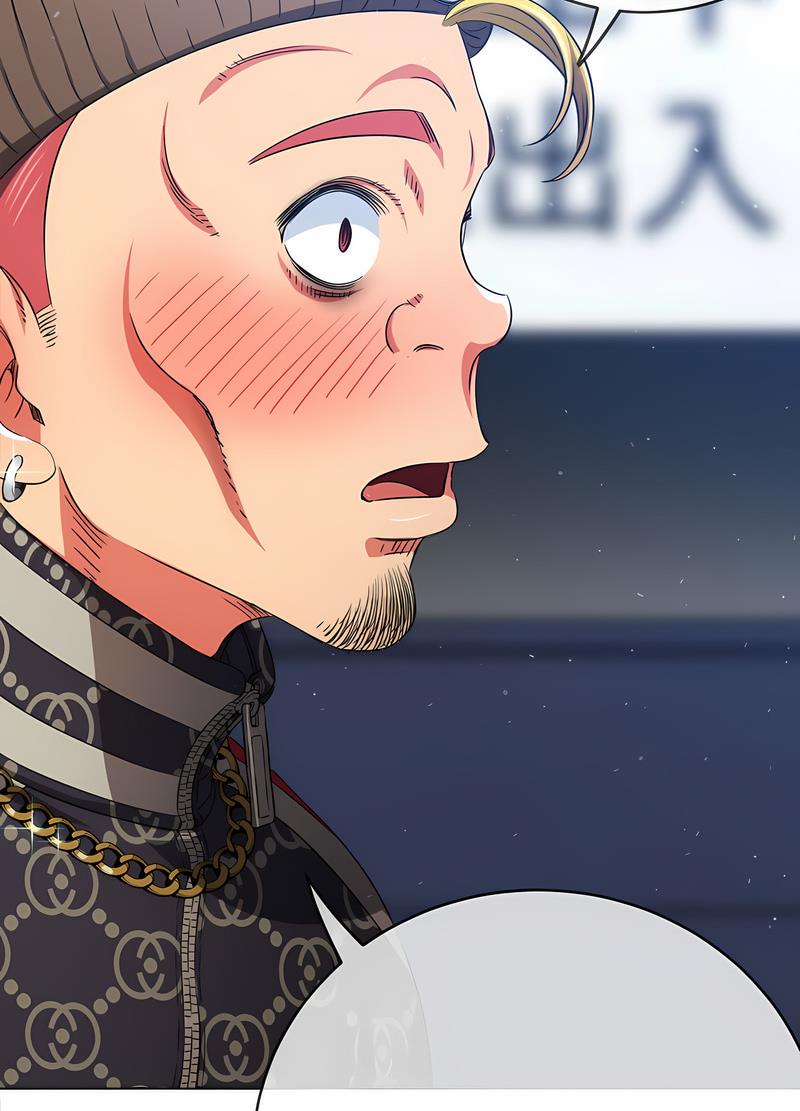 第191话-恶女勾勾缠/难缠小恶女-安德鲁,Gokkio（第17张）