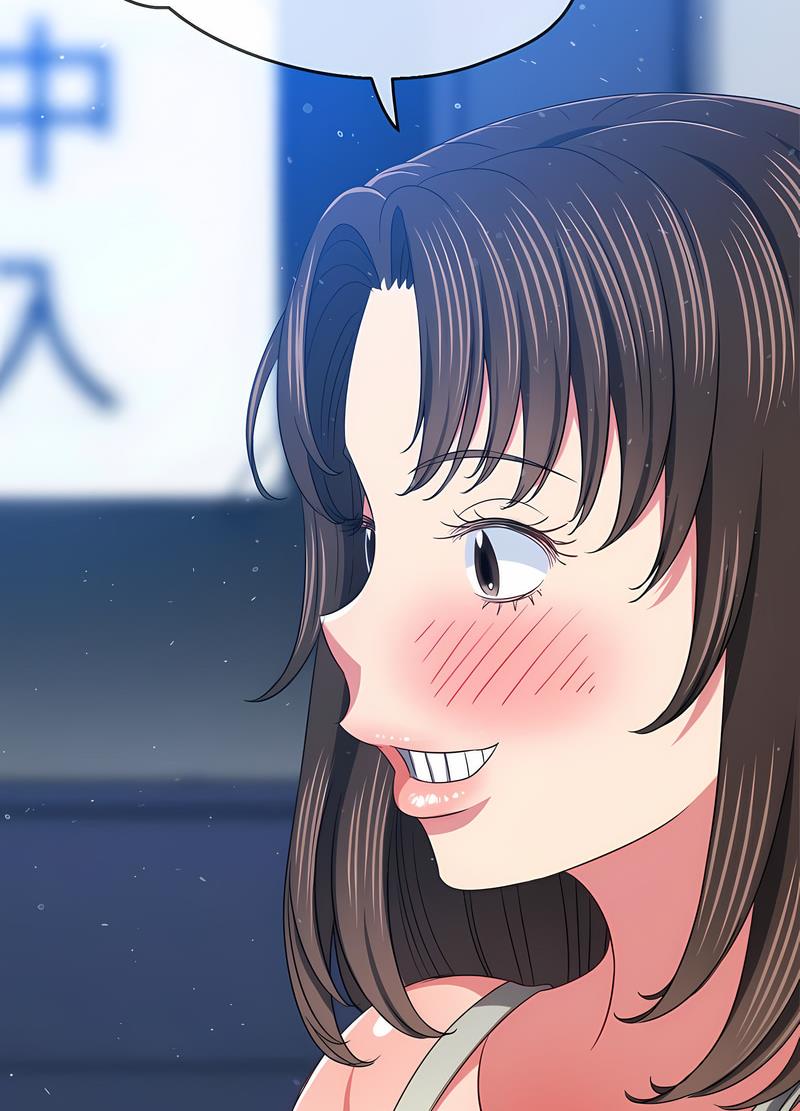 第191话-恶女勾勾缠/难缠小恶女-安德鲁,Gokkio（第19张）