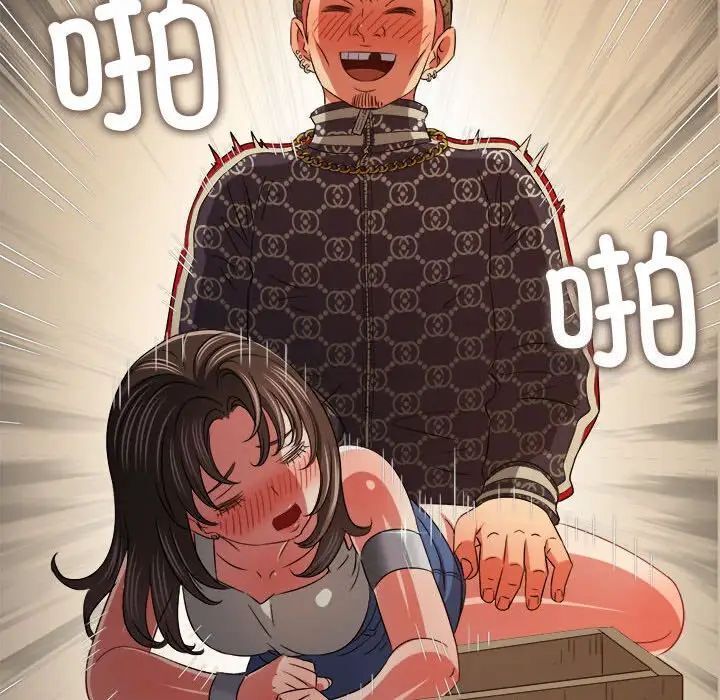 第193话-恶女勾勾缠/难缠小恶女-安德鲁,Gokkio（第25张）