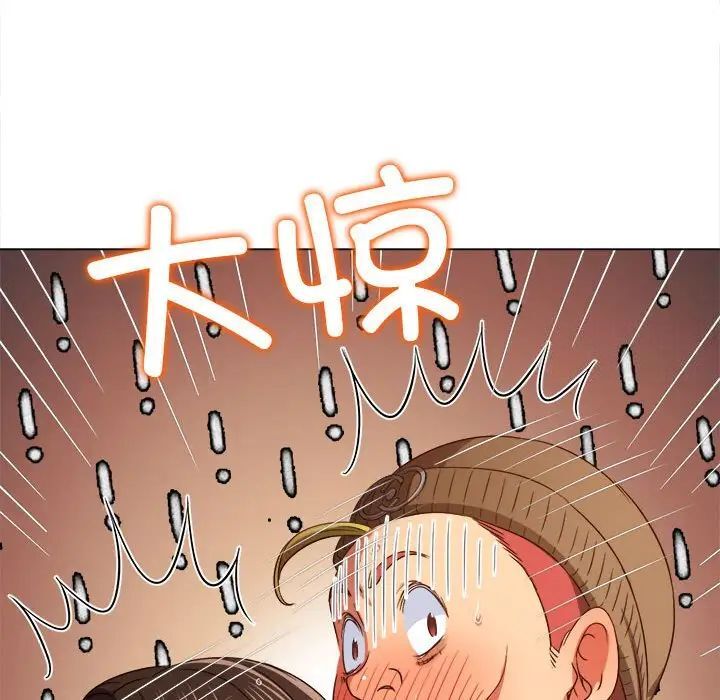 第193话-恶女勾勾缠/难缠小恶女-安德鲁,Gokkio（第76张）