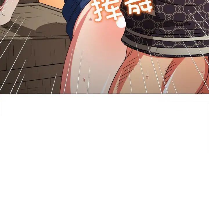 第193话-恶女勾勾缠/难缠小恶女-安德鲁,Gokkio（第96张）