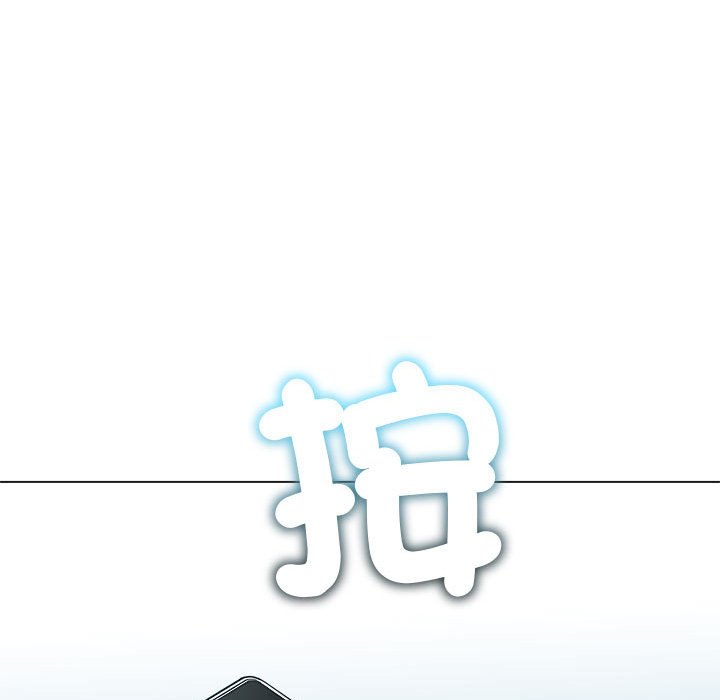 第194话-恶女勾勾缠/难缠小恶女-安德鲁,Gokkio（第32张）