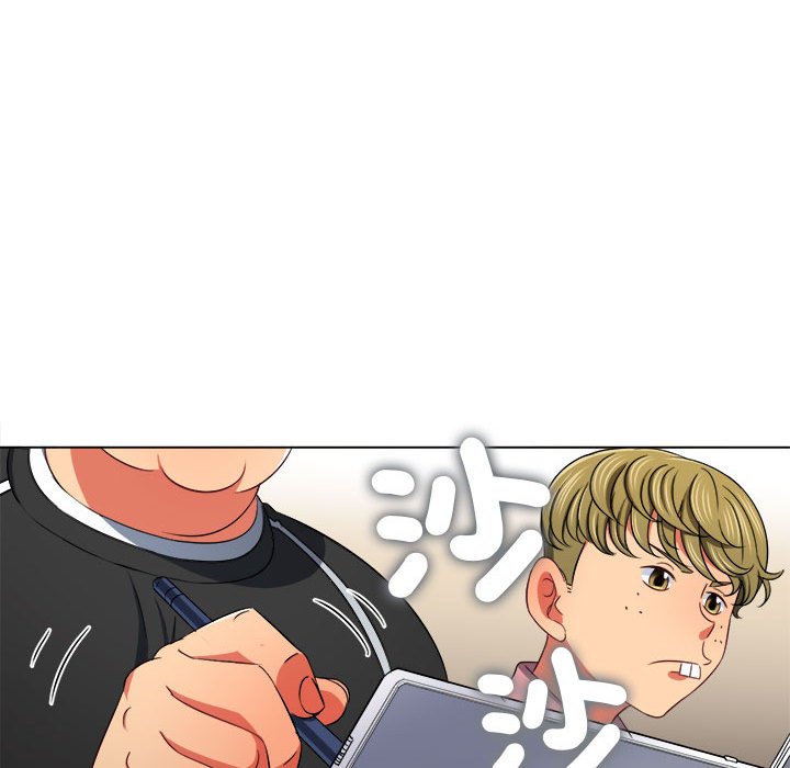 第196话-恶女勾勾缠/难缠小恶女-安德鲁,Gokkio（第9张）