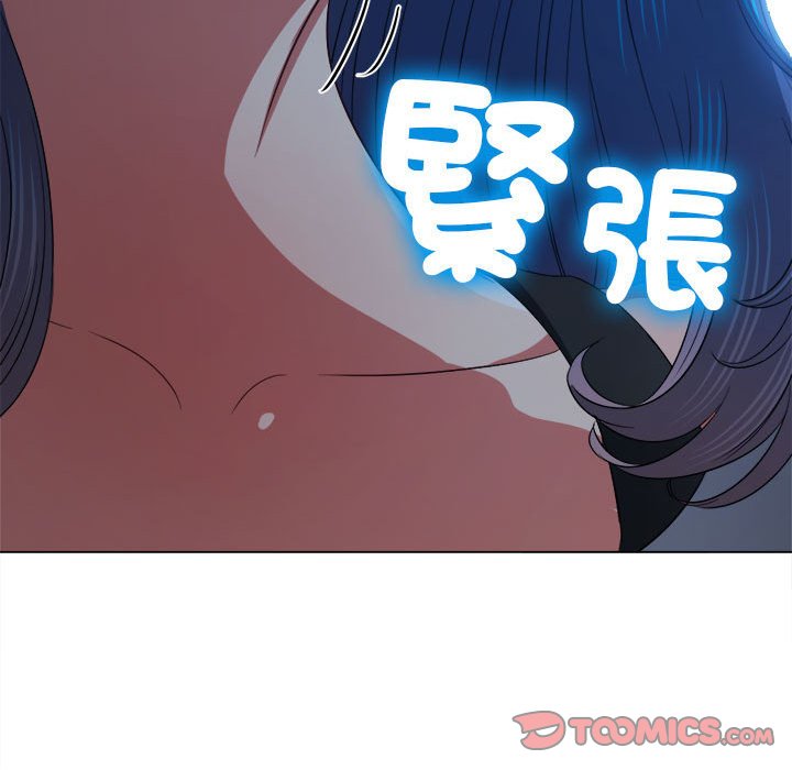 第197话-恶女勾勾缠/难缠小恶女-安德鲁,Gokkio（第12张）