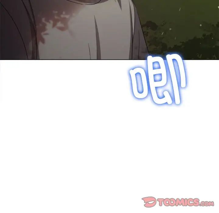 第198话-恶女勾勾缠/难缠小恶女-安德鲁,Gokkio（第12张）