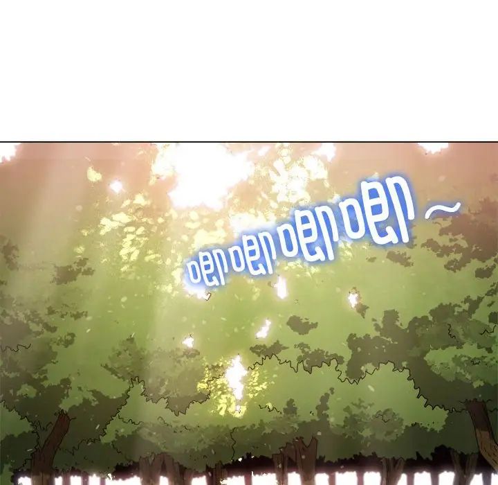 第198话-恶女勾勾缠/难缠小恶女-安德鲁,Gokkio（第13张）