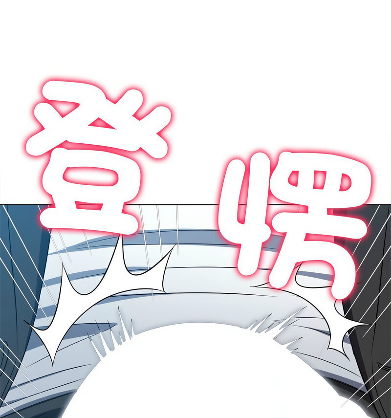 第199话-恶女勾勾缠/难缠小恶女-安德鲁,Gokkio（第12张）