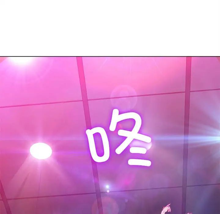 第202话-恶女勾勾缠/难缠小恶女-安德鲁,Gokkio（第17张）