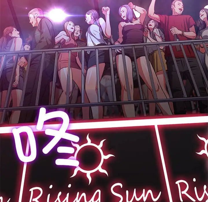 第202话-恶女勾勾缠/难缠小恶女-安德鲁,Gokkio（第18张）