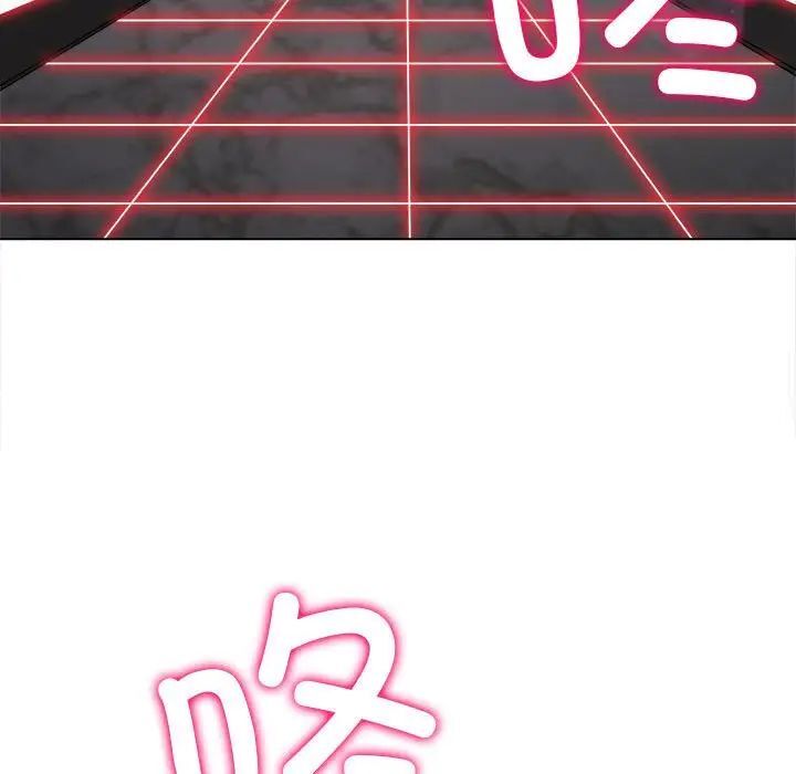 第204话-恶女勾勾缠/难缠小恶女-安德鲁,Gokkio（第7张）