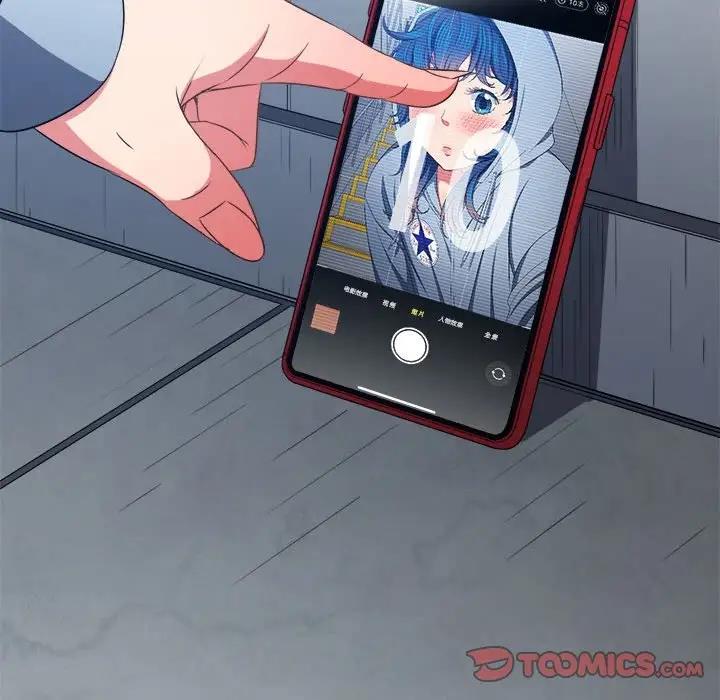 第205话-恶女勾勾缠/难缠小恶女-安德鲁,Gokkio（第20张）