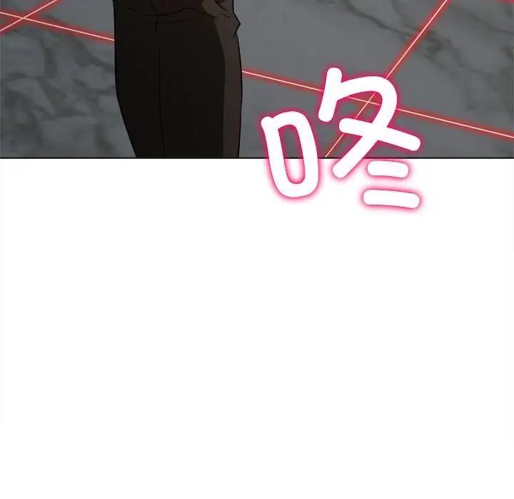 第206话-恶女勾勾缠/难缠小恶女-安德鲁,Gokkio（第14张）