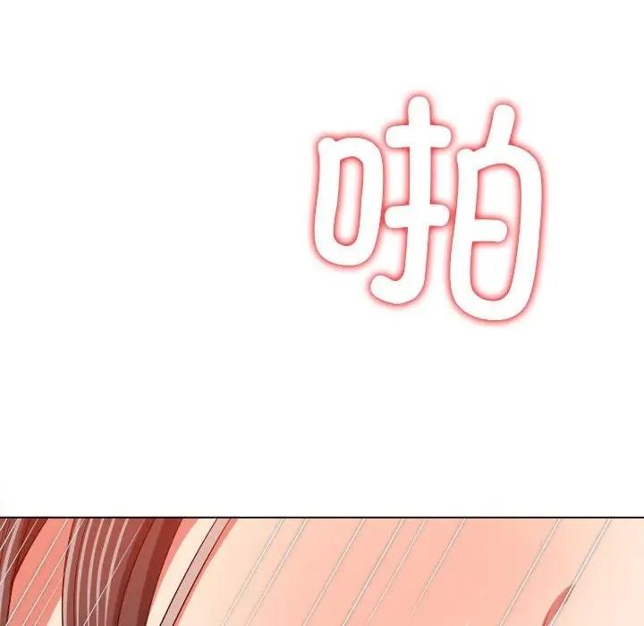 第209话-恶女勾勾缠/难缠小恶女-安德鲁,Gokkio（第5张）
