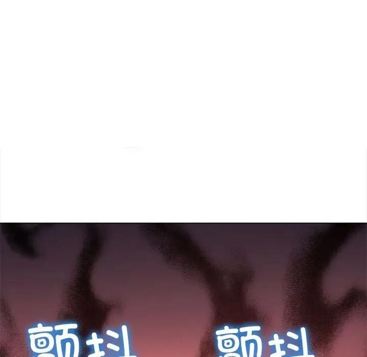 第209话-恶女勾勾缠/难缠小恶女-安德鲁,Gokkio（第16张）