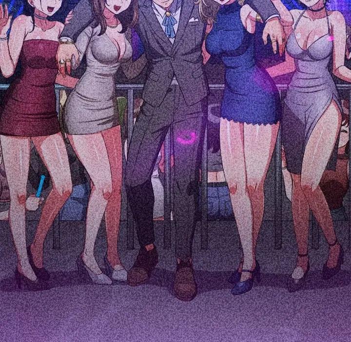 第210话-恶女勾勾缠/难缠小恶女-安德鲁,Gokkio（第14张）