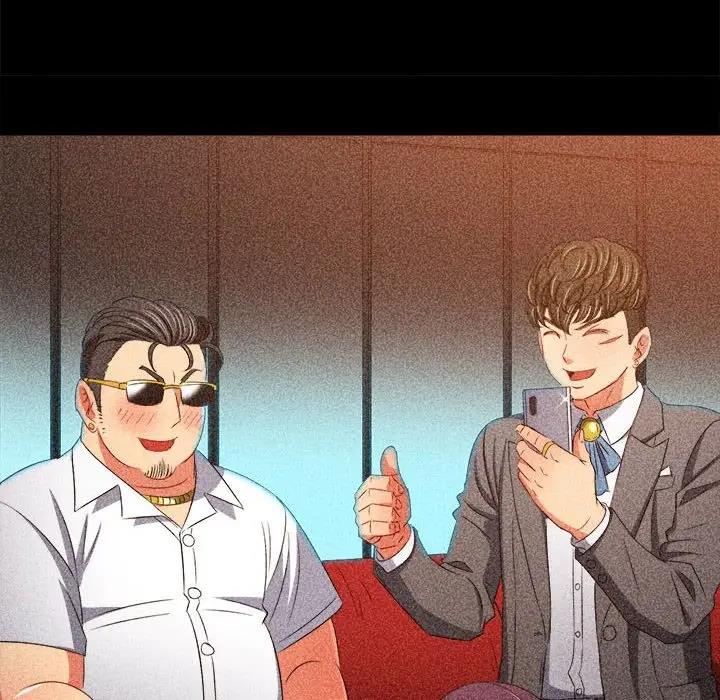 第210话-恶女勾勾缠/难缠小恶女-安德鲁,Gokkio（第16张）