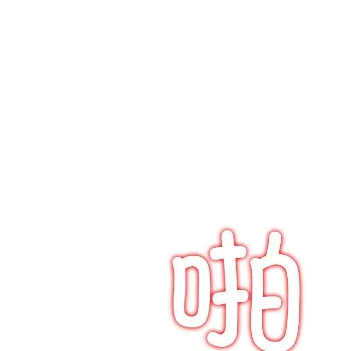 第211话-恶女勾勾缠/难缠小恶女-安德鲁,Gokkio（第7张）