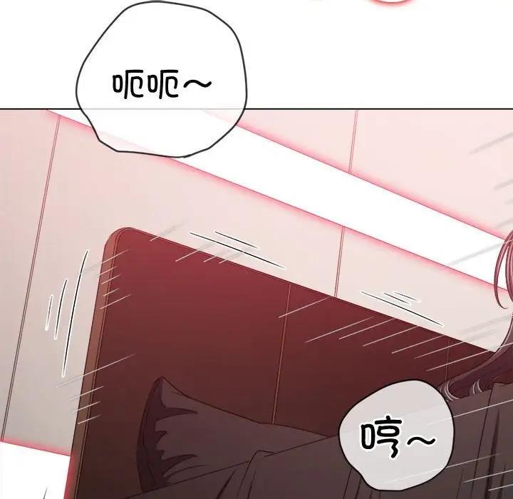 第211话-恶女勾勾缠/难缠小恶女-安德鲁,Gokkio（第8张）
