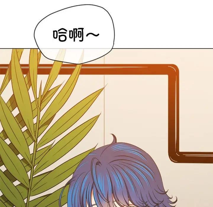 第211话-恶女勾勾缠/难缠小恶女-安德鲁,Gokkio（第11张）