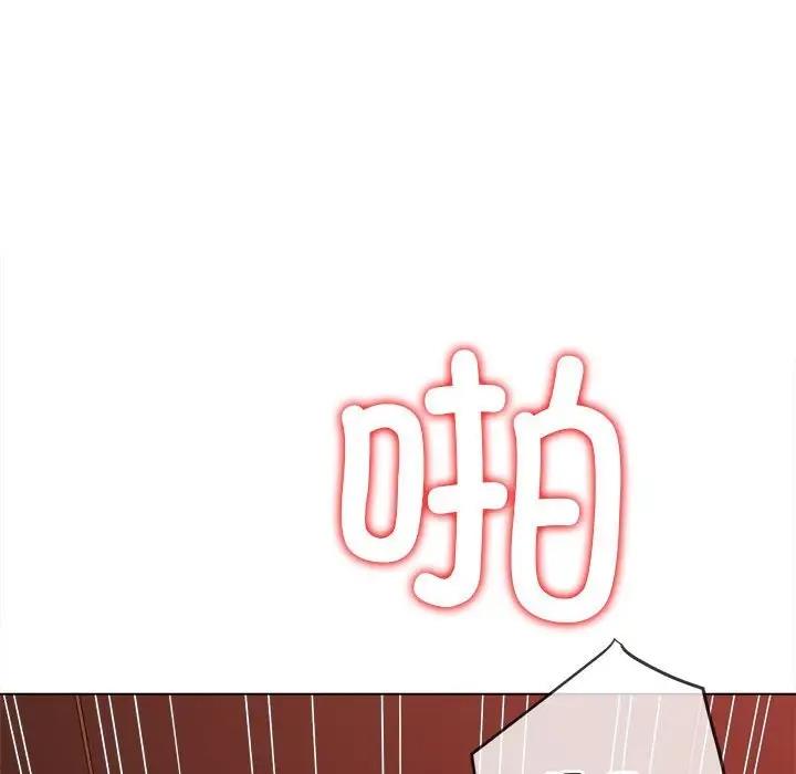 第211话-恶女勾勾缠/难缠小恶女-安德鲁,Gokkio（第18张）