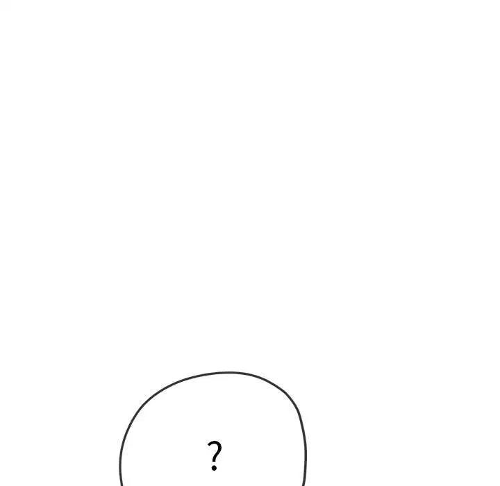 第213话-恶女勾勾缠/难缠小恶女-安德鲁,Gokkio（第8张）