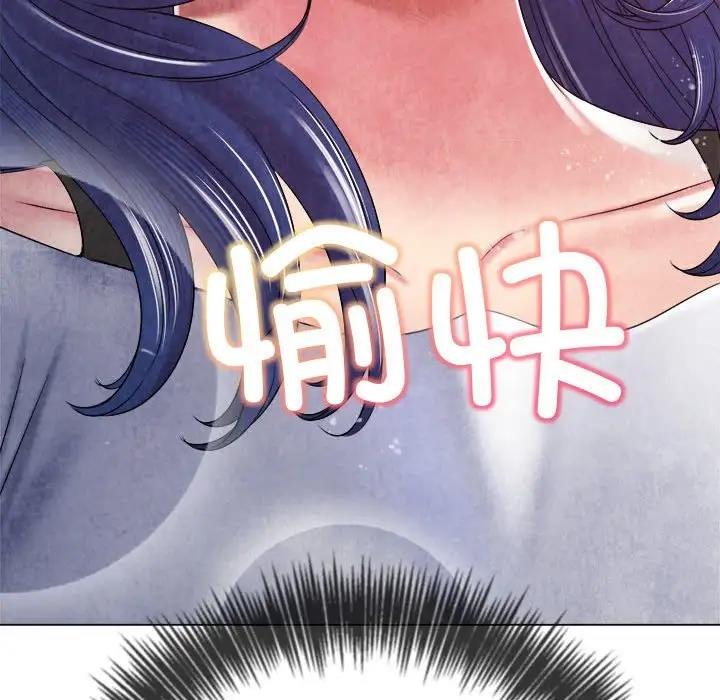 第214话-恶女勾勾缠/难缠小恶女-安德鲁,Gokkio（第32张）