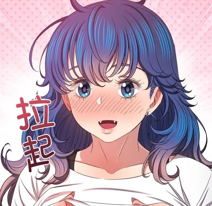 第216话-恶女勾勾缠/难缠小恶女-安德鲁,Gokkio（第38张）