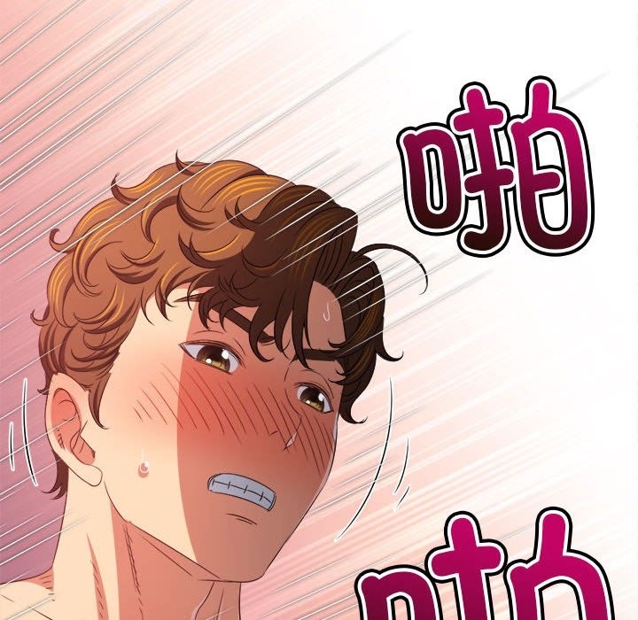 第218话-恶女勾勾缠/难缠小恶女-安德鲁,Gokkio（第9张）