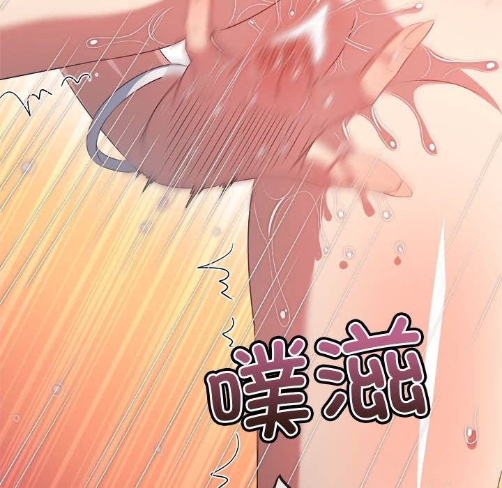 第218话-恶女勾勾缠/难缠小恶女-安德鲁,Gokkio（第22张）