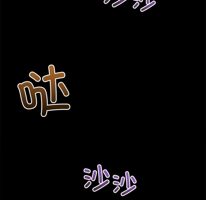 第220话-恶女勾勾缠/难缠小恶女-安德鲁,Gokkio（第6张）