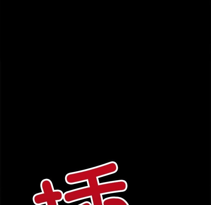 第220话-恶女勾勾缠/难缠小恶女-安德鲁,Gokkio（第19张）