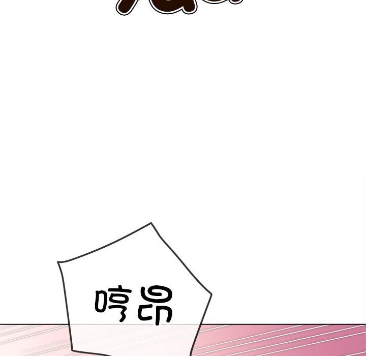 第222话-恶女勾勾缠/难缠小恶女-安德鲁,Gokkio（第5张）