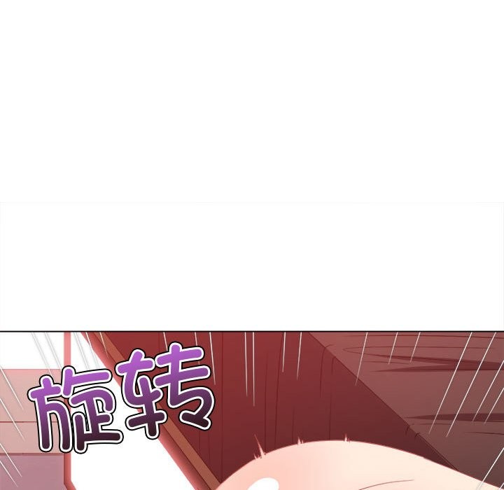 第222话-恶女勾勾缠/难缠小恶女-安德鲁,Gokkio（第16张）