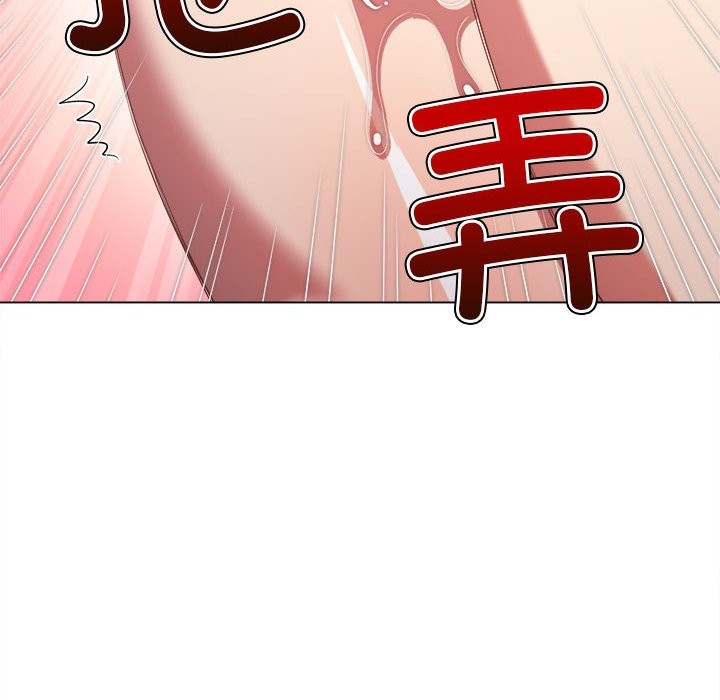 第222话-恶女勾勾缠/难缠小恶女-安德鲁,Gokkio（第25张）