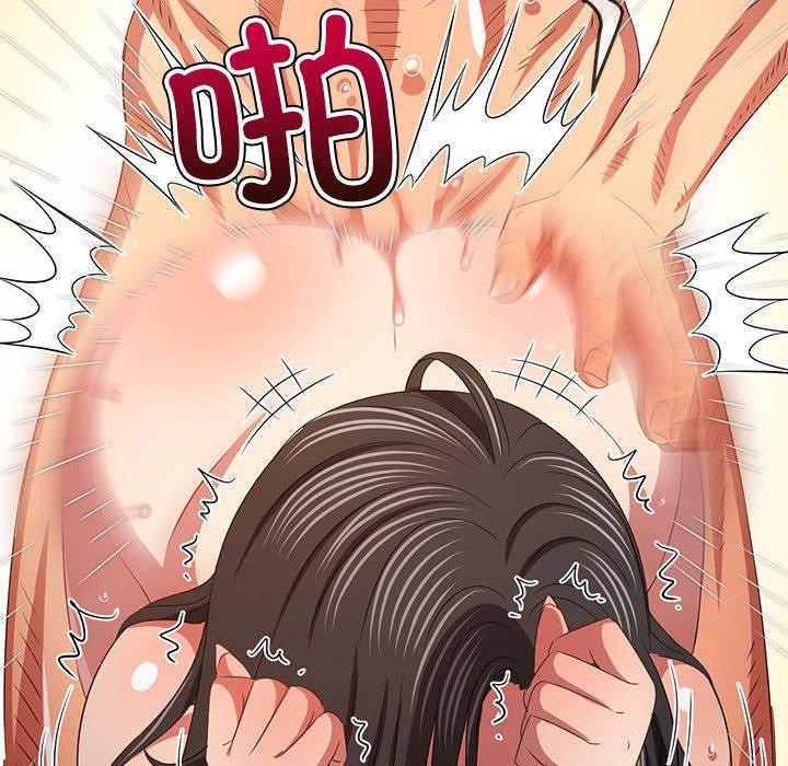 第223话-恶女勾勾缠/难缠小恶女-安德鲁,Gokkio（第8张）