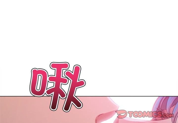 第224话-恶女勾勾缠/难缠小恶女-安德鲁,Gokkio（第4张）