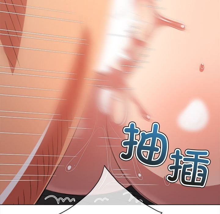 第224话-恶女勾勾缠/难缠小恶女-安德鲁,Gokkio（第14张）