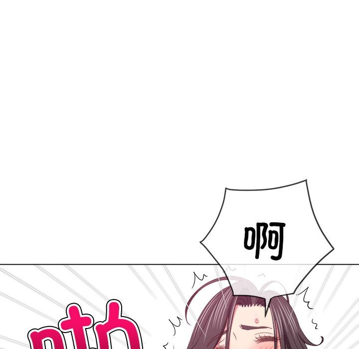 第224话-恶女勾勾缠/难缠小恶女-安德鲁,Gokkio（第16张）