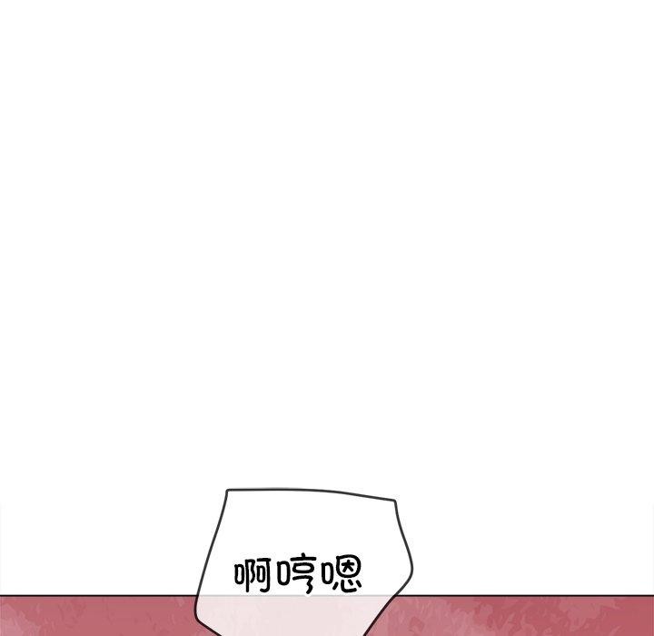 第229话-恶女勾勾缠/难缠小恶女-安德鲁,Gokkio（第55张）
